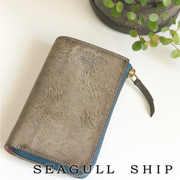 Seagull shipシーガルシップ　本革ミディアムサイズ財布　ワックスレザーSZKM34 グレイ