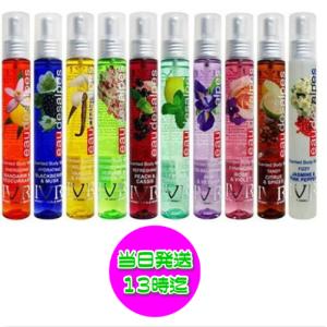 IVR アイヴイアール ボディミスト オーデアルプス センテド