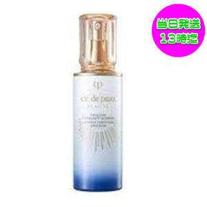 資生堂 クレ ド ポー ボーテ エマルション アンタンシヴn 乳液 夜用 125ml