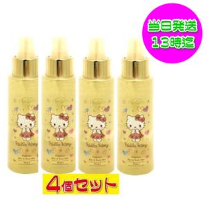 パルフェタムール ピュリエット ウィッシュアイ フレグランス ヘア＆ボディミスト 100ml 4個セット｜kokocosme