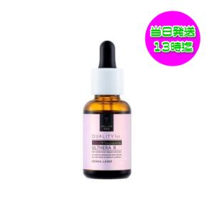 【新品】5本 タカミスキンピール 角質美容液30ml kokocosme_4571205850623