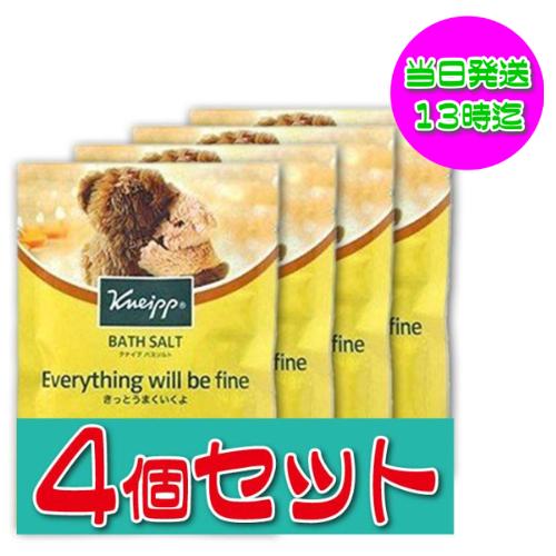 クナイプ バスソルト バニラ＆ハニー香り 入浴剤 50g 4個セット KNEIPP