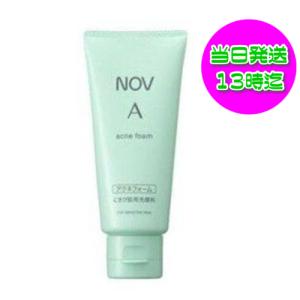 NOV A ノブ アクネフォーム 70g x 2本セット (洗顔フォーム