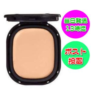 フローレスフィットFR20リフィル2点おまとめ 楽天市場】【FR20】カバーマーク フローレス フィット FR20