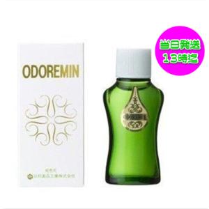 日邦薬品 オドレミン 25ｍl 使用期限2025.07