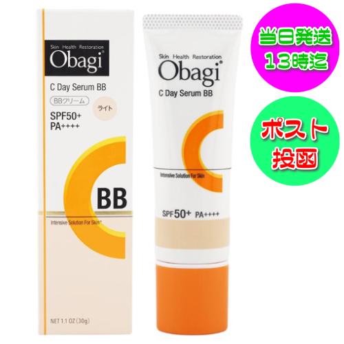 オバジC デイセラムBB ライト 30g Obagi SPF50+・PA++++