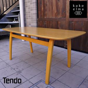 ウニコ クルト オーク材 カフェテーブル ナチュラル 北欧スタイル 男前