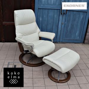 EKORNES エコーネス ストレスレスチェア View ビュー シグニチャー 本革 モダン パーソナルチェア リクライニング 北欧ノルウェー DC223｜kokoelma