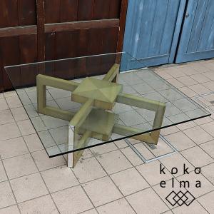 【ココット】IDC大塚家具 イサムノグチ コーヒーテーブル オーク材 kokoelma_fd109