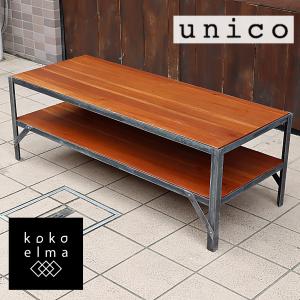 unico ウニコ LUMBER-mini ランバーミニ AVローボード TVボード アイアン×マホ...