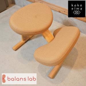 balans lab バランスラボ バランスイージー バランスチェア 北欧ノルウェー 学習チェア 子供用 姿勢矯正 姿勢が良くなる椅子 DH325｜kokoelma