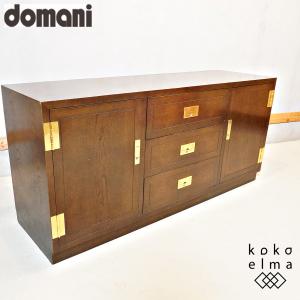 COLONIAL（カリモク家具） カリモク サイドボード HC5307NK 幅161cm