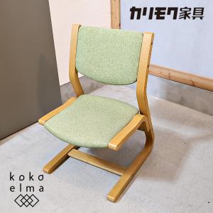 karimoku カリモク Benesse ベネッセ 集中力はぐくみチェア 高さ調整 学習椅子 キッズ 曲木 シンプル 子供用 デスクチェアー EA530｜kokoelma