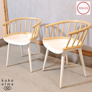 unico ウニコ KOTONA コトナ ハイバックチェア 北欧スタイル 椅子