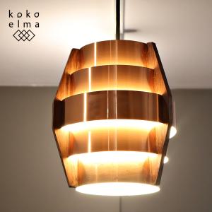 未使用品 BoConcept ボーコンセプト Pine cone パインコーン カッパー