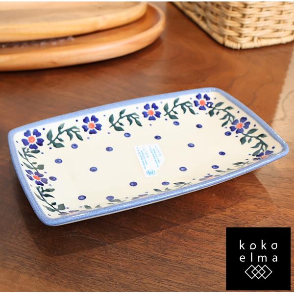 Polish Potteryポーリッシュ ポタリー WIZA ヴィザ スクエアプレート 20cm 平...