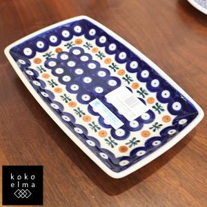 Zaklady Ceramiczne Boleslawiec/ザクワディ ボレスワヴィエツ陶器