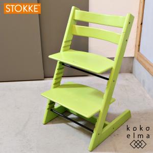 STOKKE ストッケ オーク材 TrippTrapp トリップトラップ 高さ調整可 キッズチェア ナチュラル ベビーチェア 北欧家具 ノルウェー EC317｜kokoelma