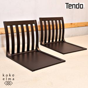 GETAMA（ゲタマ） Hans.J.Wegner GE151 カンファレンスチェア アーム