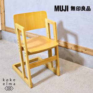 無印良品（MUJI） オーク材 コンパクトドレッサー 鏡台 ナチュラル