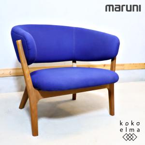 マルニ木工 MARUNI 地中海シリーズニース2 ソファ No.4096-03『張地