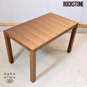 MARUSHO 丸庄 TESTA テスタ リビングテーブル ウォールナット材