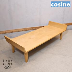 サリンモブラー ドロワーワゴン チーク材 サイドテーブル ヴィンテージ 北欧家具 サリンモブラー ドロワーワゴン チーク材 サイドテーブル ヴィンテージ