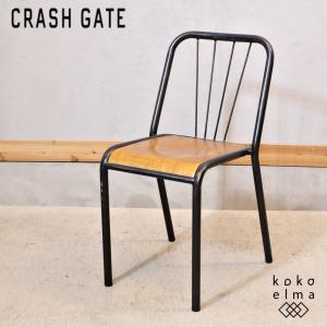 WISEWISE ワイスワイス SATOYAMA サトヤマ ダイニングチェア2脚 WISEWISE ワイスワイス SATOYAMA サトヤマ ダイニングチェア2脚