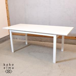 unico ウニコ WICK ウィック オーク材 ダイニングテーブル 130cm