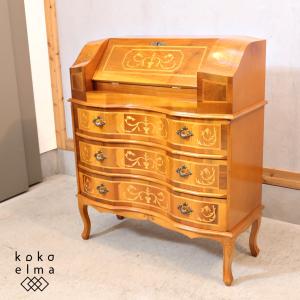 イタリア 3段 チェスト 茶 87cm 象嵌 ロココ調 家具 猫脚 丸脚 完成品