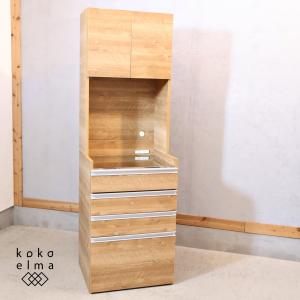 山隆家具(やまたかかぐ)のキッチンボードです。横幅を抑えたスリムな 