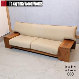 MARUNI マルニ木工 マキシマムシリーズ ベルサイユM ソファ No.4786-33