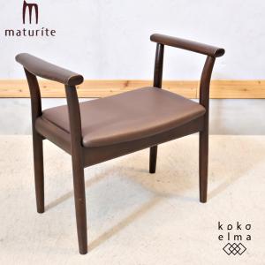 MARUNI COLLECTION マルニコレクション Lightwood ライトウッド MARUNI COLLECTION マルニコレクション Lightwood ライトウッド