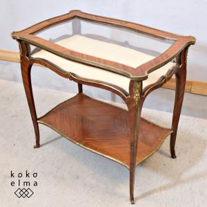 ACTUS（アクタス） Modulus モデュラス SoundWave サウンドウェイブ