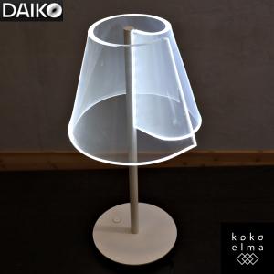 Tom Dixon トムディクソン BEAT TALL ビートトール ペンダント Tom Dixon トムディクソン BEAT TALL ビートトール ペンダント
