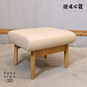 ≪引取り限定≫テレビ台 42637円 80001001