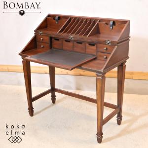 IZ87735N☆英国 アンティーク ダベンポートデスク 木製 マホガニー