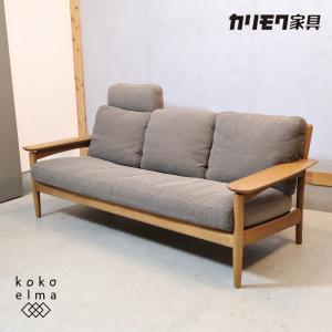 カリモク家具（KARIMOKU FURNITURE） オールドカリモク Karimoku