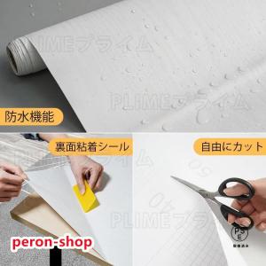 木目調 幅90cm*5m 壁紙 リメイクシート...の詳細画像2