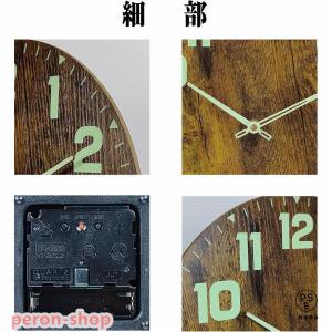 壁掛け時計 木製 夜光 壁掛け 静音掛け時計 ...の詳細画像2