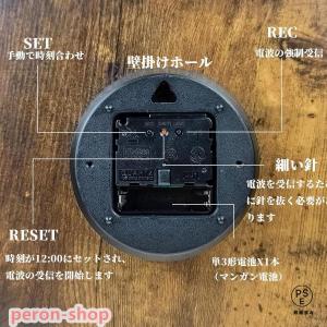 壁掛け時計 木製 夜光 壁掛け 静音掛け時計 ...の詳細画像3