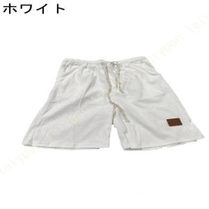 ハーフパンツ 大人 メンズ ショートパンツ コ...の詳細画像5