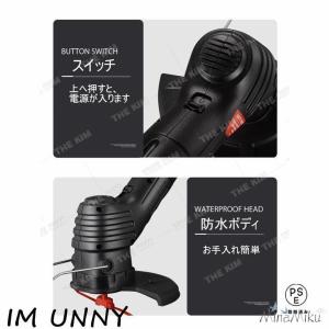 草刈機 家庭用 女性 軽量 安全 草刈り機 芝...の詳細画像4