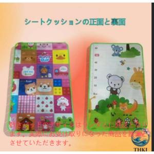 キッズテント ゲームハウス 室内遊具 秘密基地...の詳細画像5