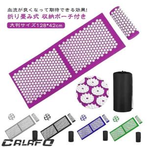 大判 折りたたみ ヨガマット 指圧マット マッ...の詳細画像5