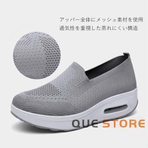 スニーカー レディース ナースシューズ 白船底...の詳細画像2