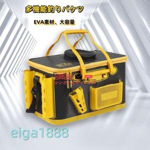 タックルボックス 釣りボックス 釣りバケツ バ...の詳細画像1
