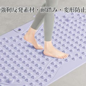 足ツボマット 足つぼマット 足ツボ 健康 父の...の詳細画像1