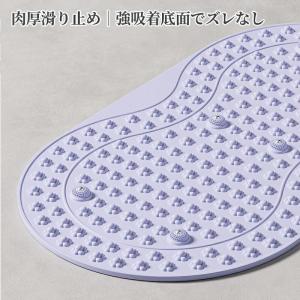 足ツボマット 足つぼマット 足ツボ 健康 父の...の詳細画像4