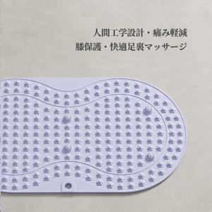 足ツボマット 足つぼマット 足ツボ 健康 父の...の詳細画像5